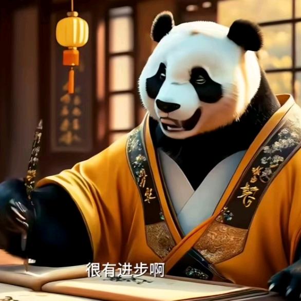 缘之诚信