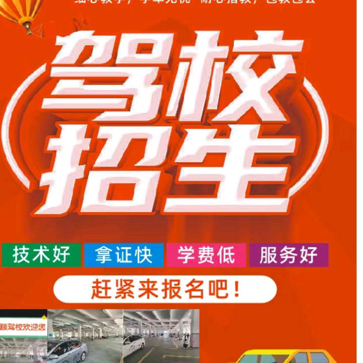 yc1688816888