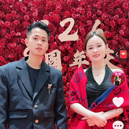 四公子💯老头优物