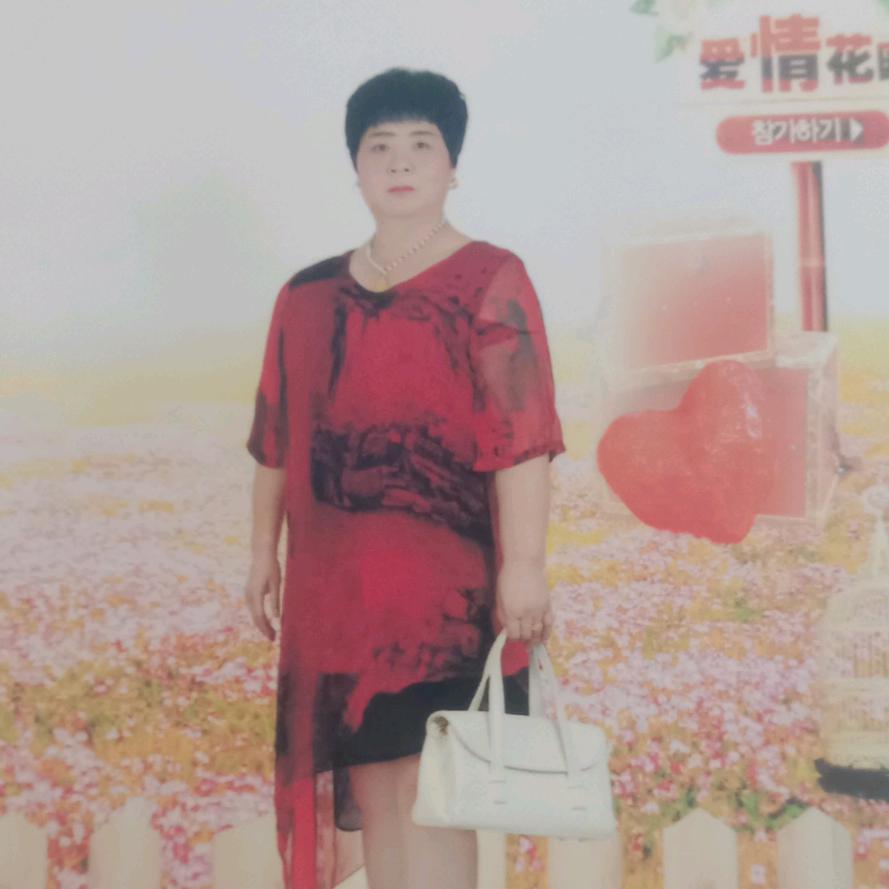 许姐