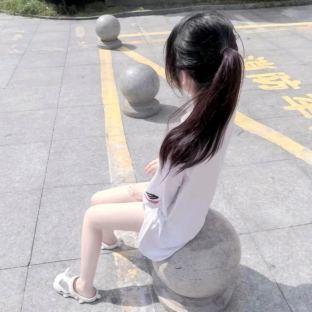 你行你也叫阳阳
