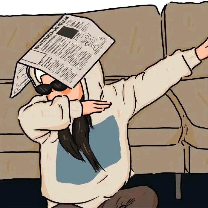 ༩༽饭桶不饿༼༦