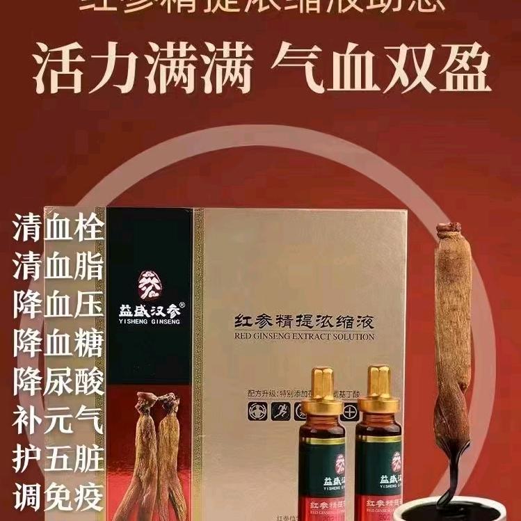 奢莲SPA(阳光水岸店)