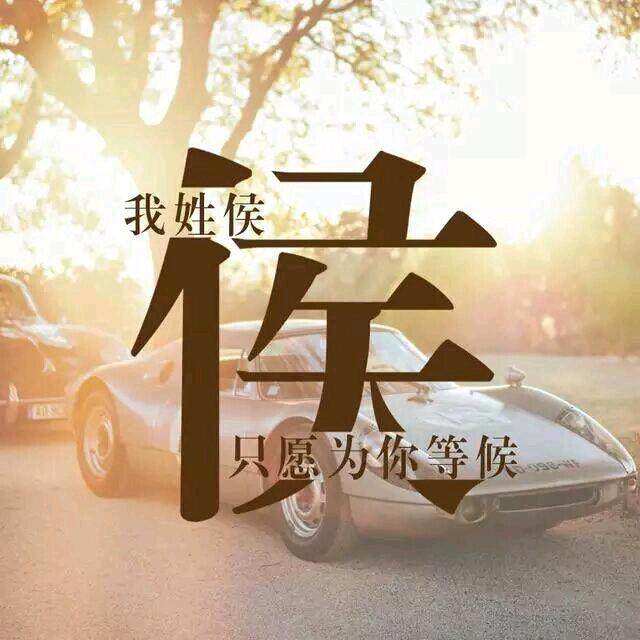 ～々『—━╋殇や』々～|