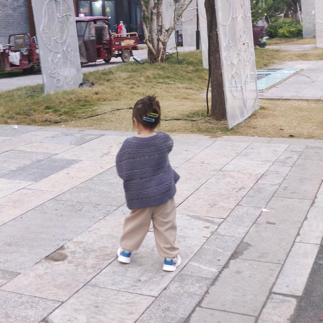 永蓝