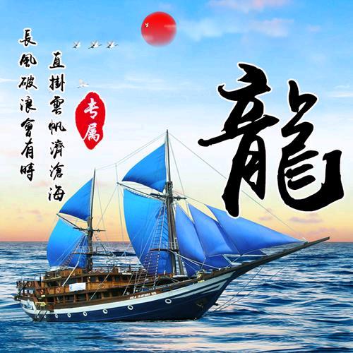 奋斗ゝ