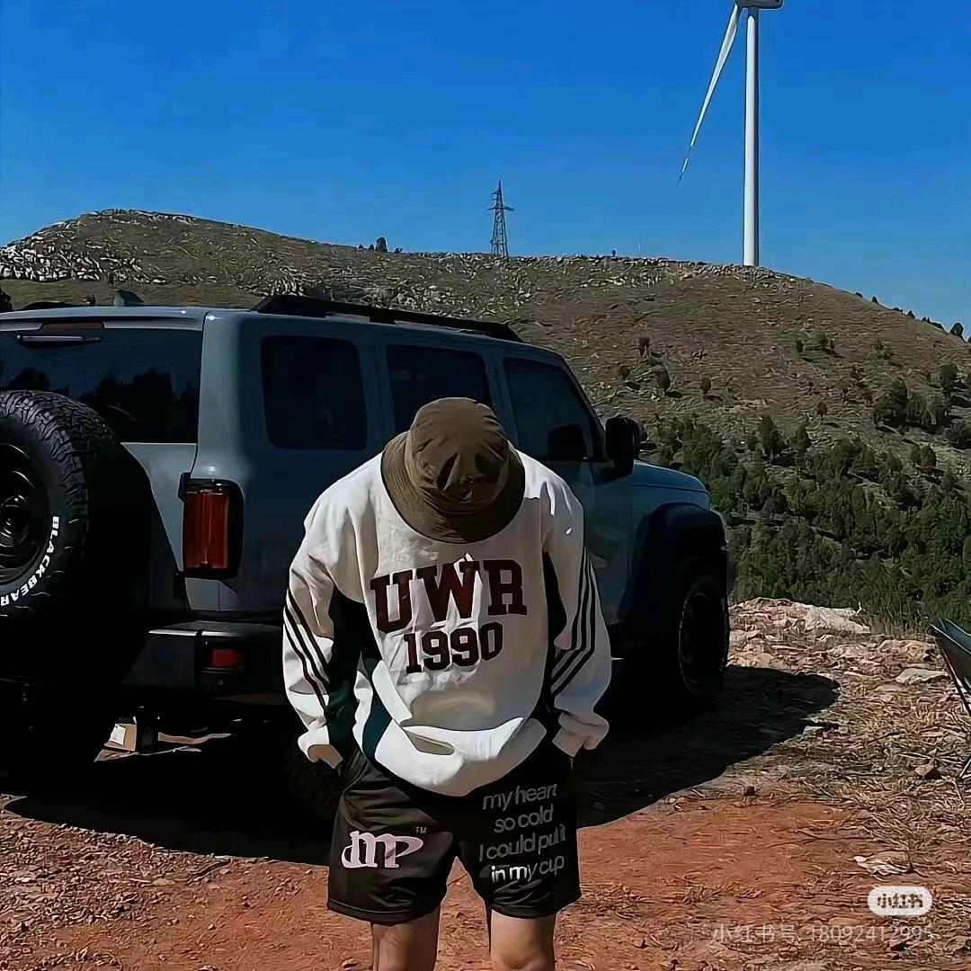 ～🤫🤫🤫