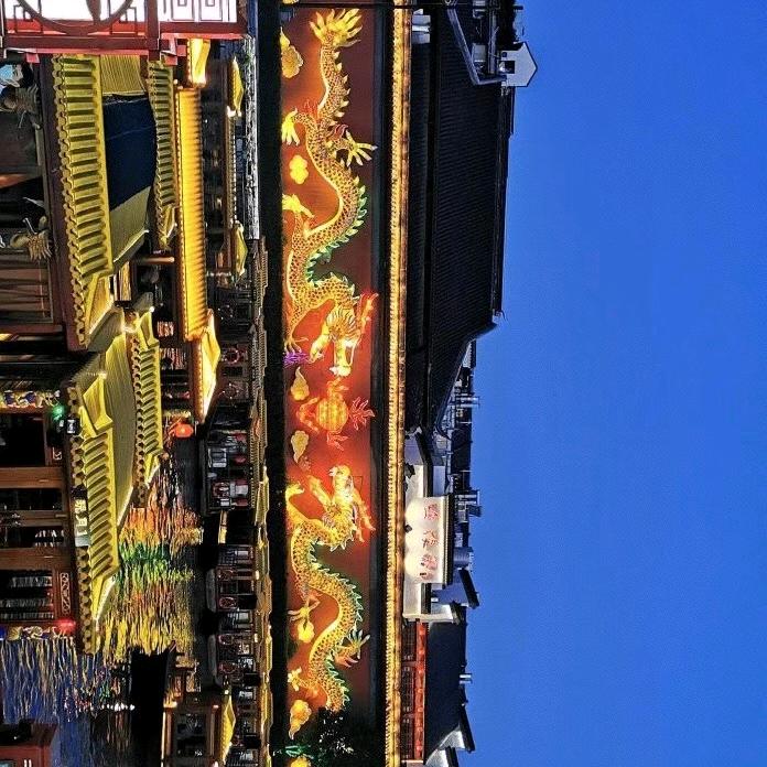 洒脱