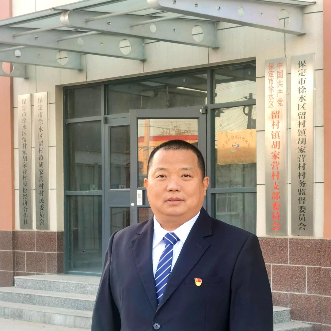 欣锋-书记直播助农