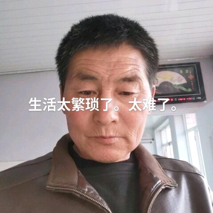 农村孟哥，晚上8点、10分 开播