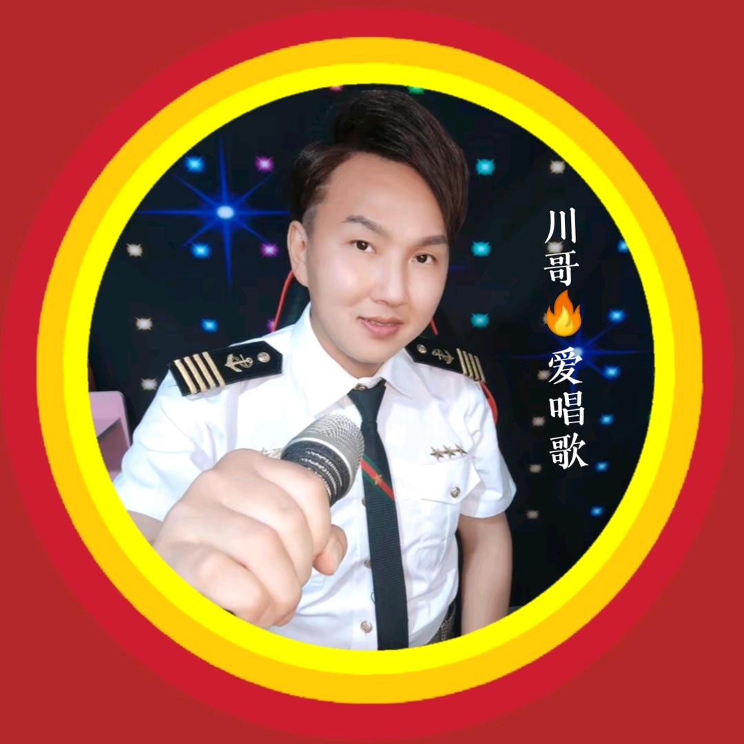 小川17:20