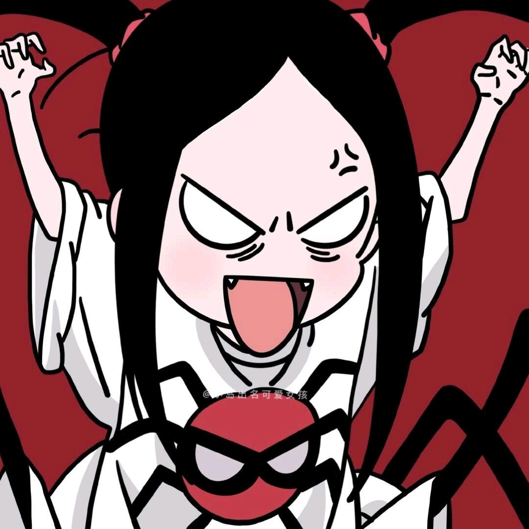 亓