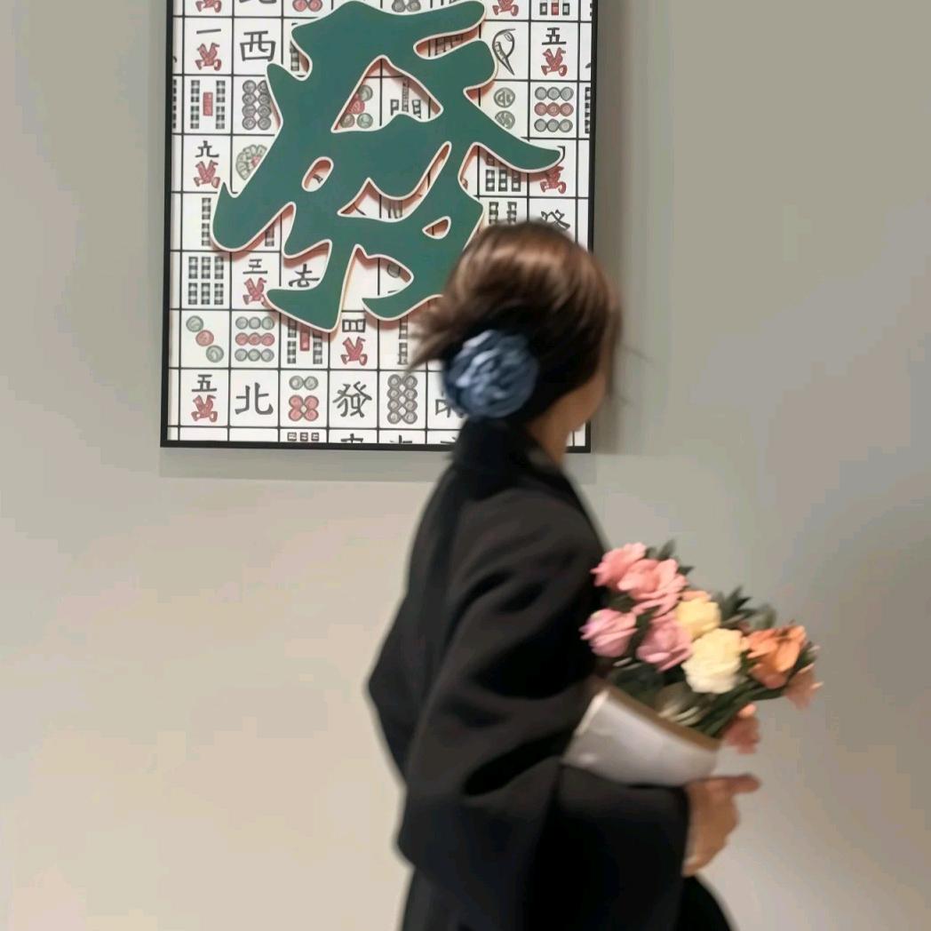 ~