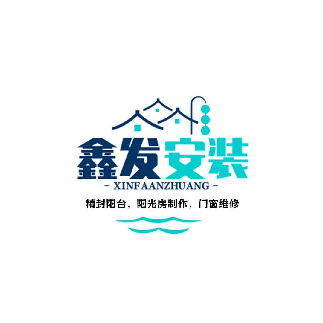 余醉
