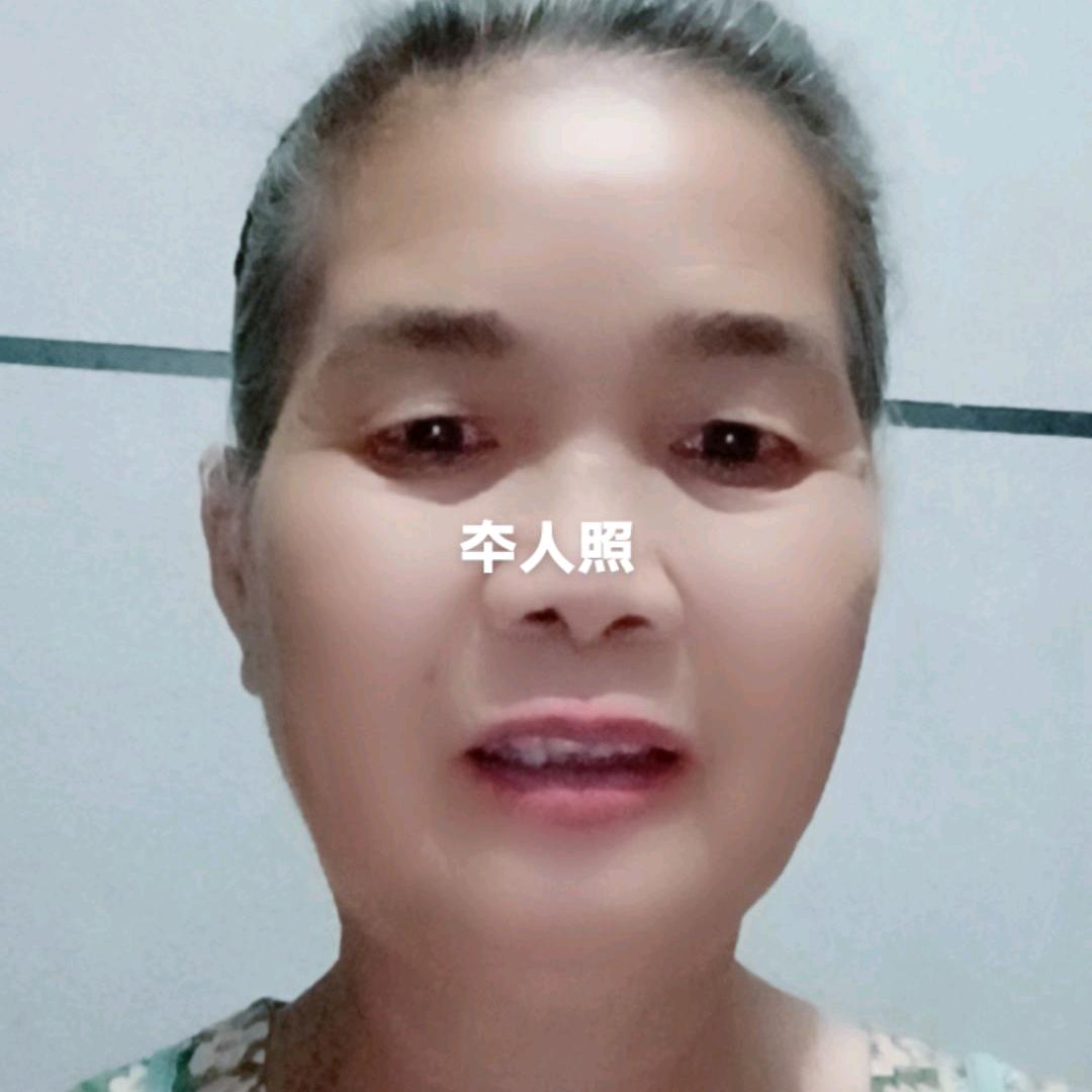德凤52二0