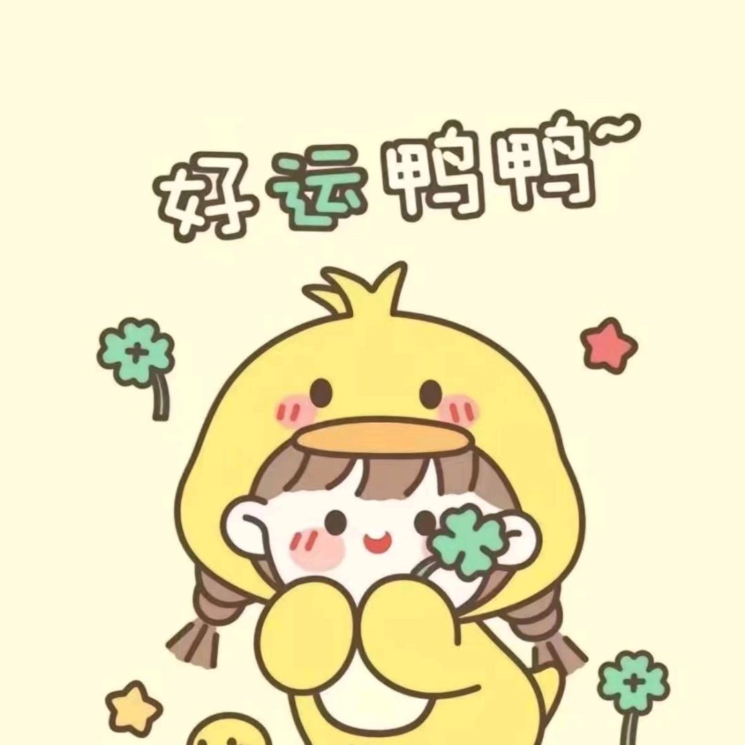 葡萄味的扑尔敏