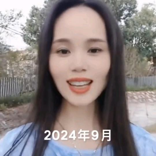 小清风