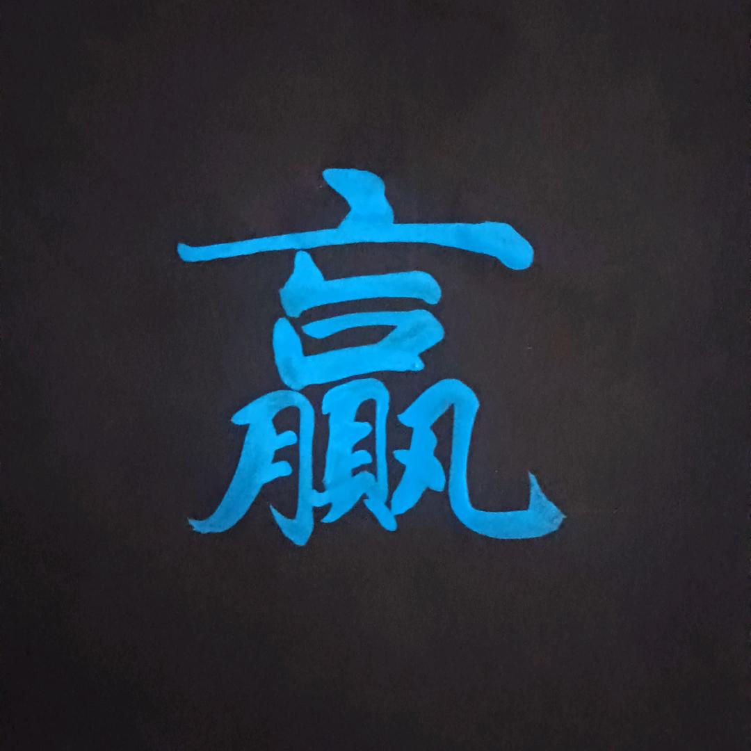 观云楼