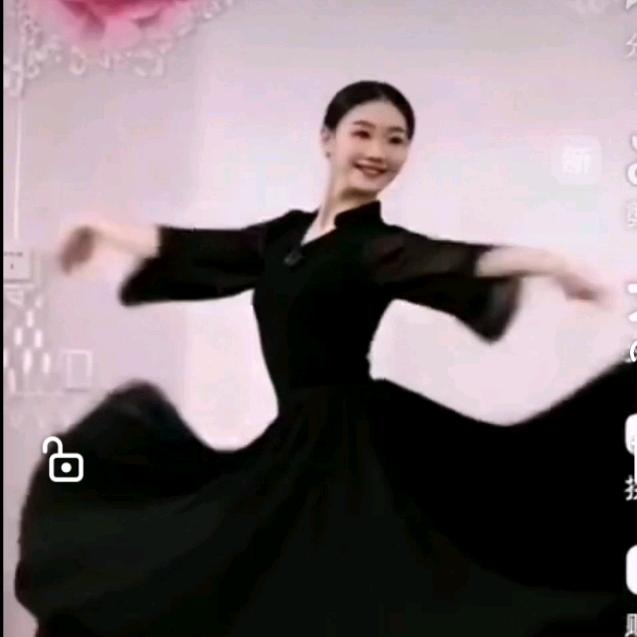 新小华