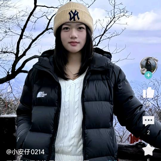 ❄️雪花❄️