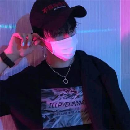 MJ