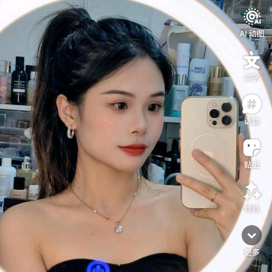 仙女˘ ³˘❤不讲&李ಠ_ಠ