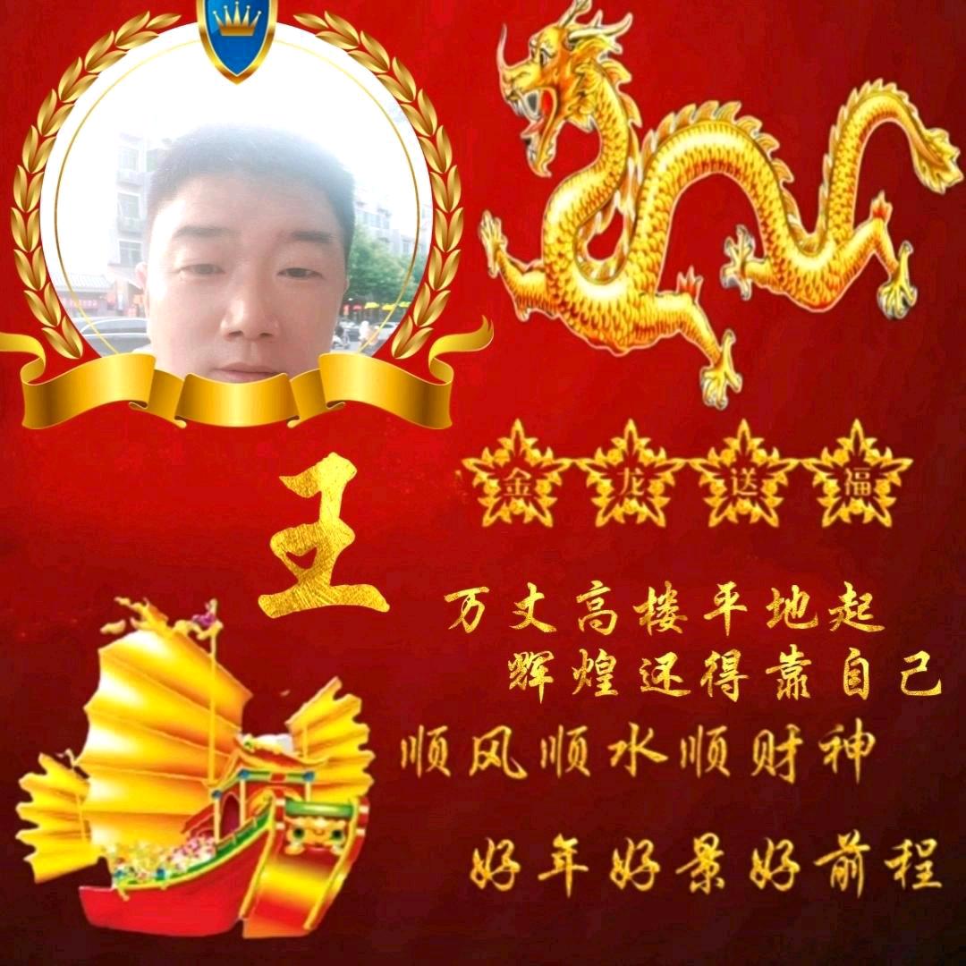 创造辉煌🤝流量王手机卡办理