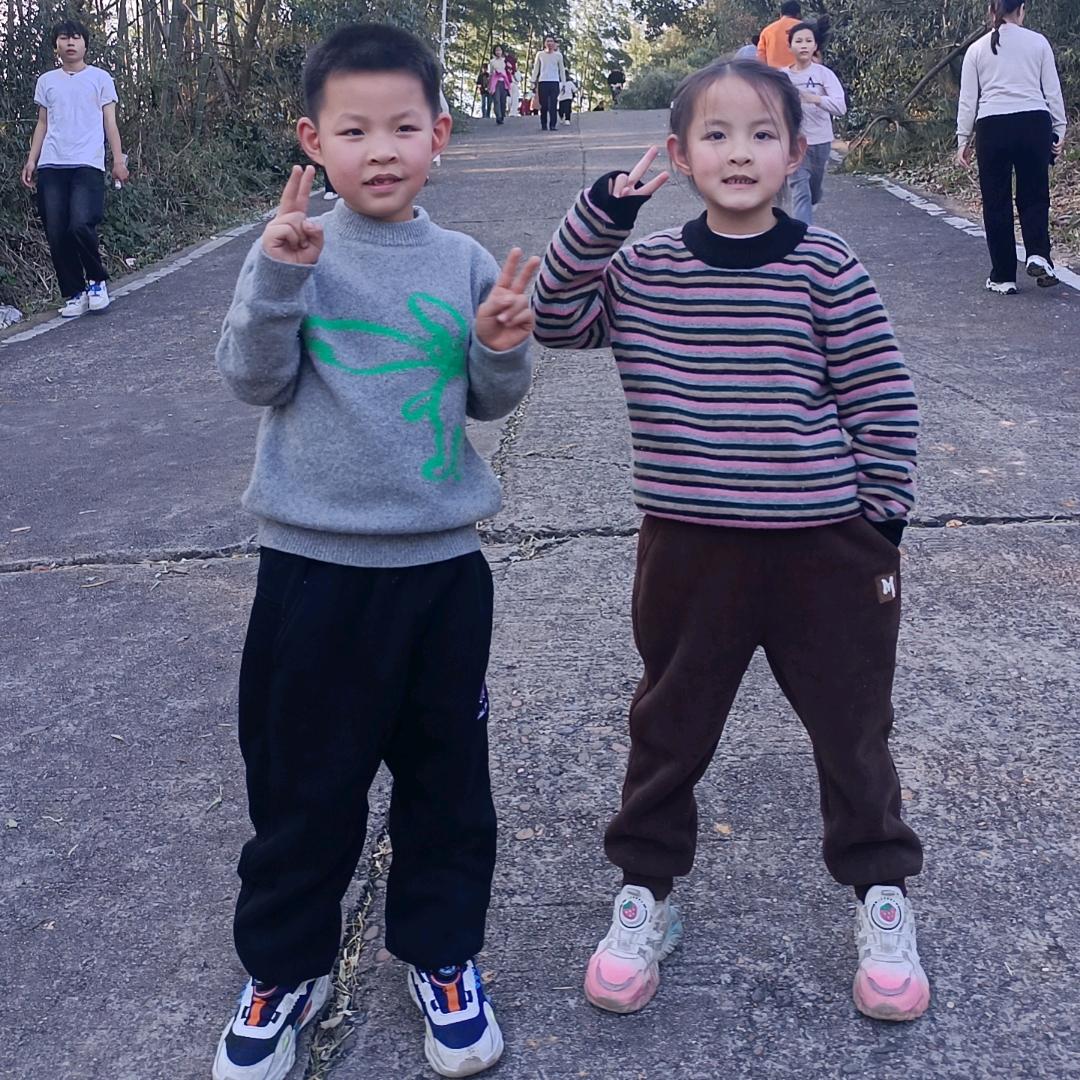 天堂1