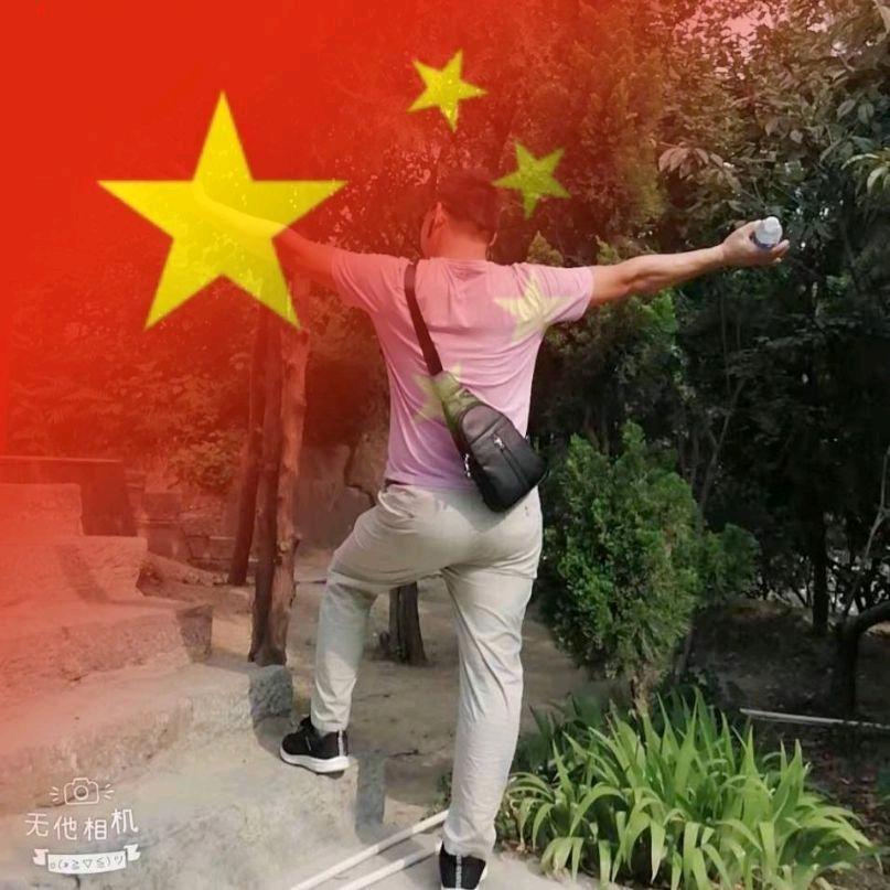 ☞劉金岁月☜