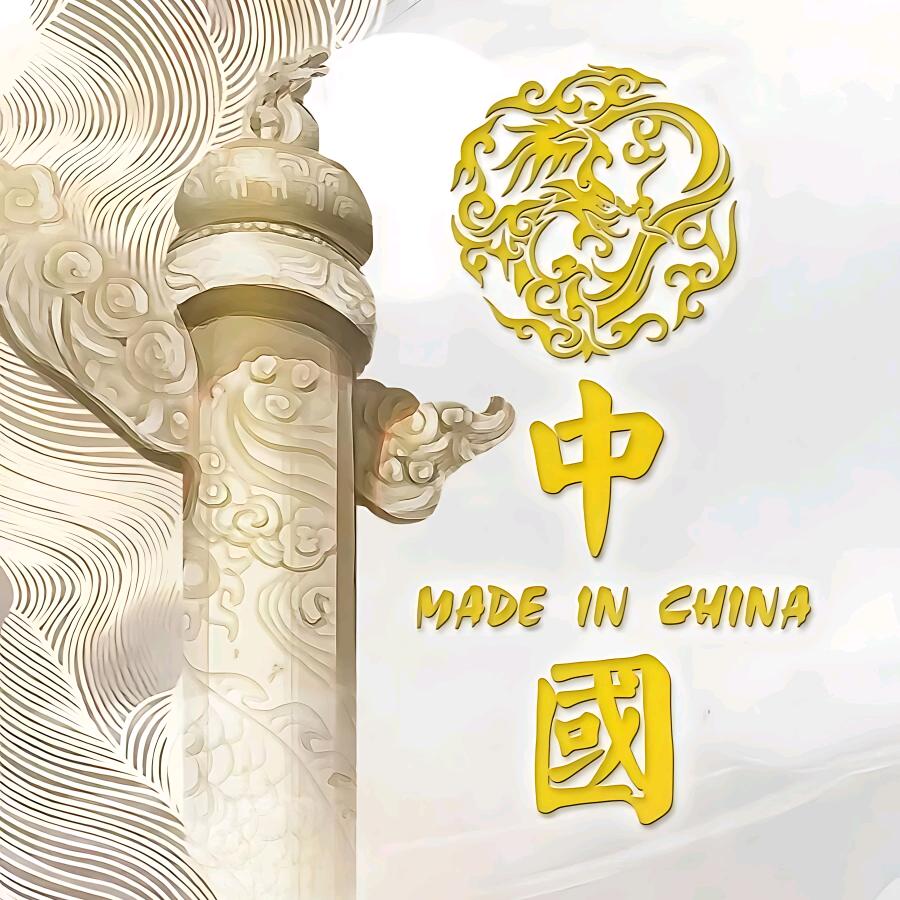 京济冷链物流，哈硕