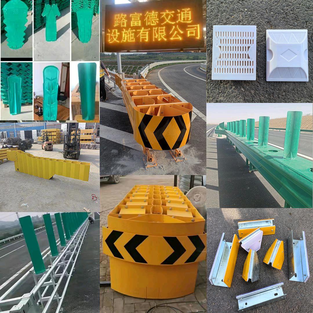 霸州路富德交通