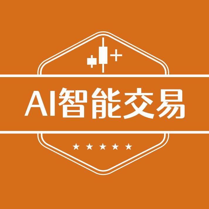 湛江梁氏量化(富哥)