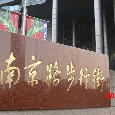 快乐每一天