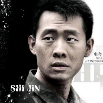 阳光少年