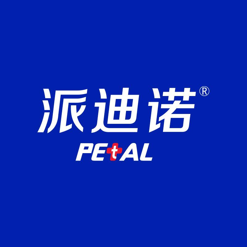 派迪诺宠物用品
