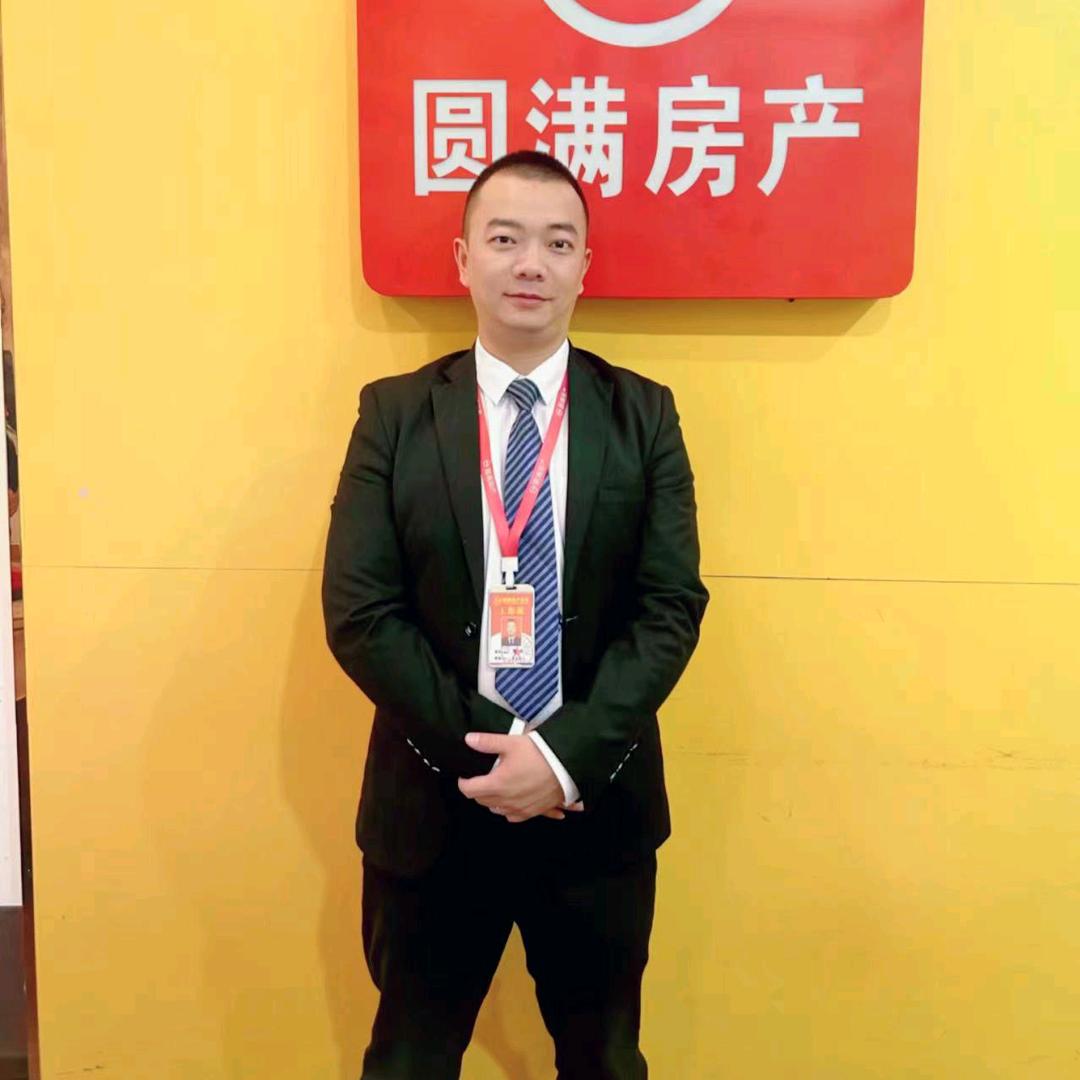 渠城小滔探好房