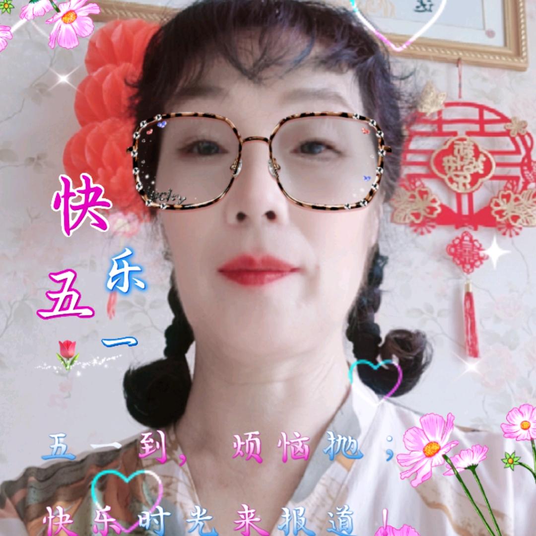 陈姐🎤