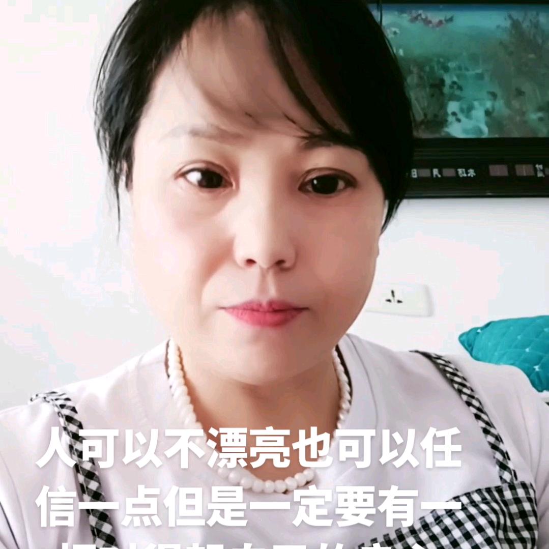 永远的思念