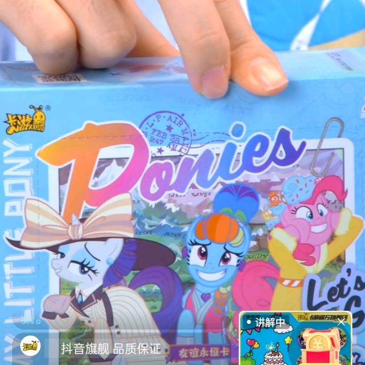 爱你