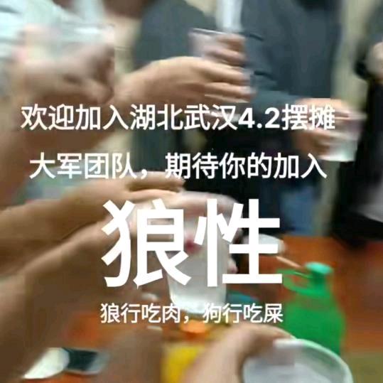 壹品果业小时达