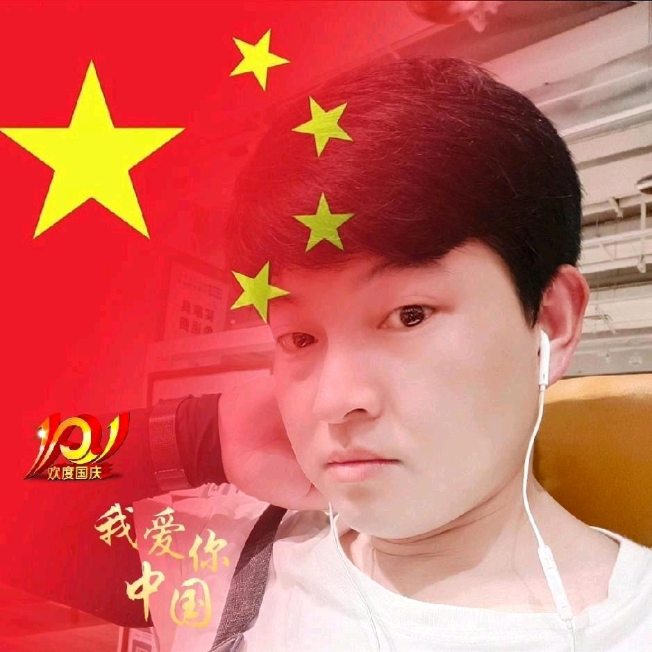 你若安好