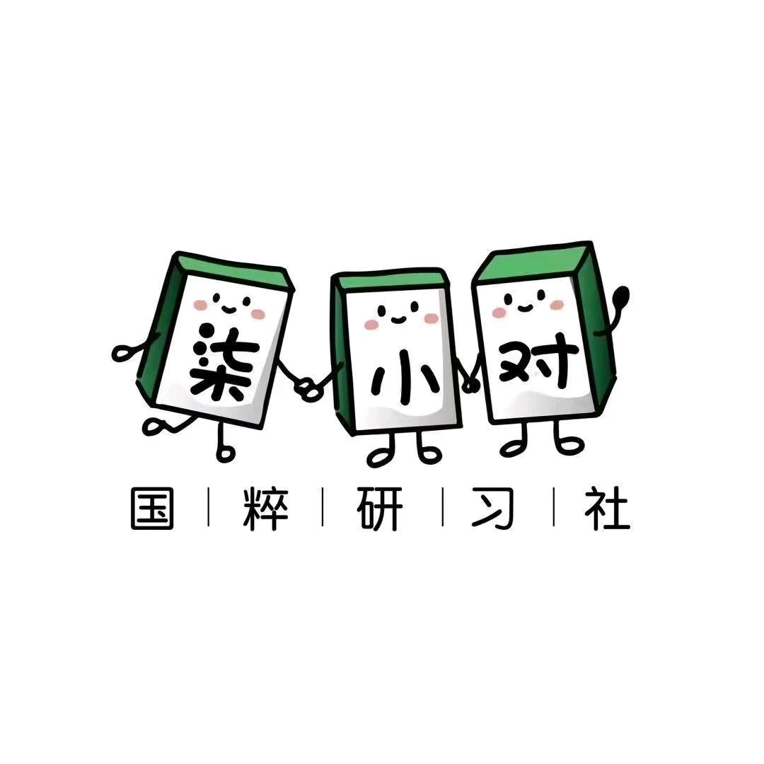 柒小对玉兰路店