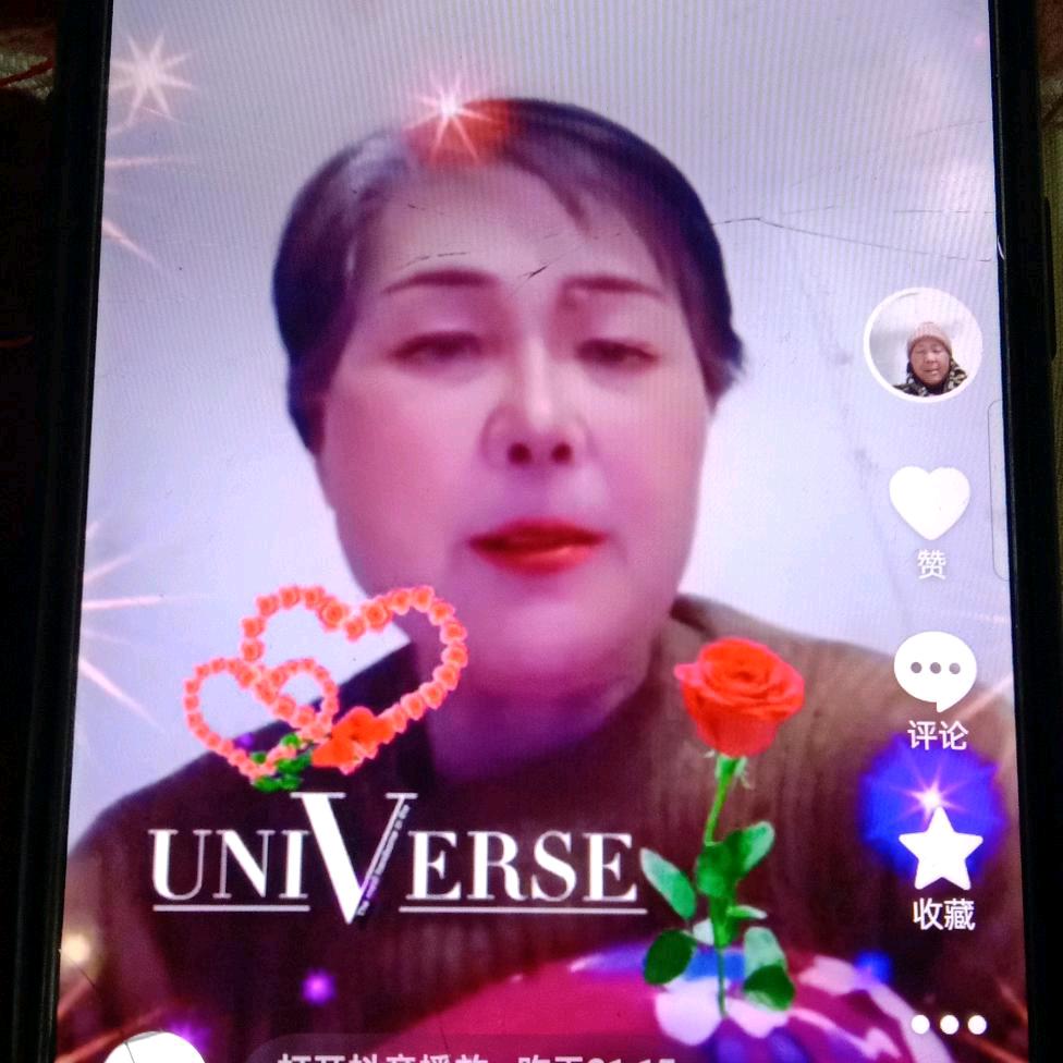 红萝卜