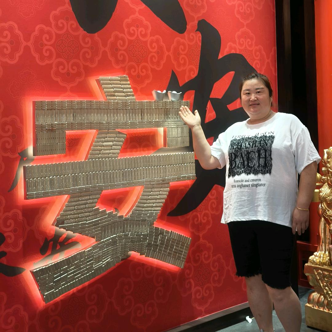 一切随缘。