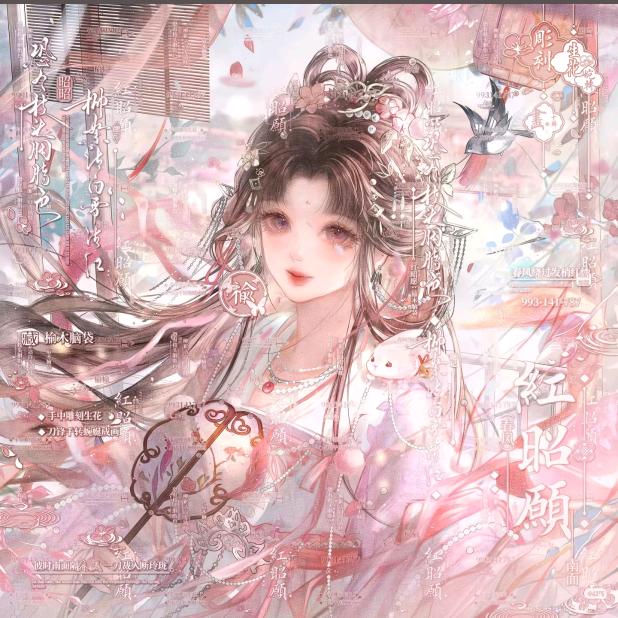 এ᭄猫咪没了鱼এ࿐