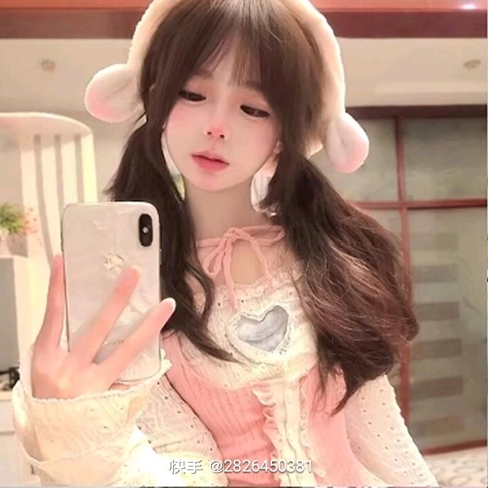 活出自我