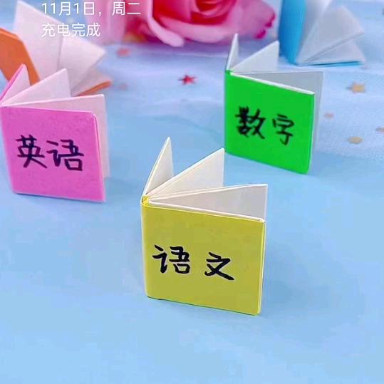 @随梦而飞