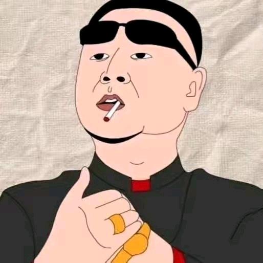 铁而不合