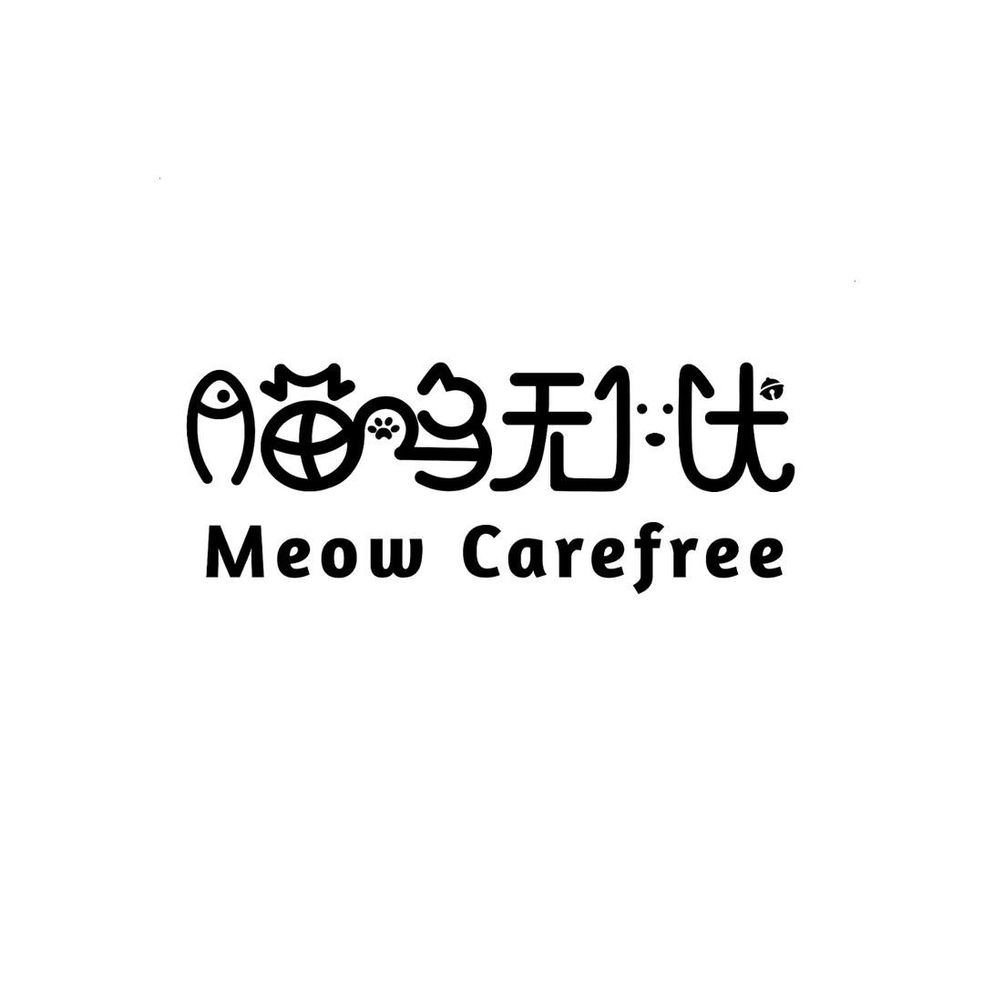四川智宠天枢科技有限公司