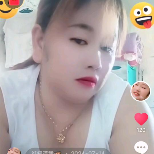 谁知道我的痛